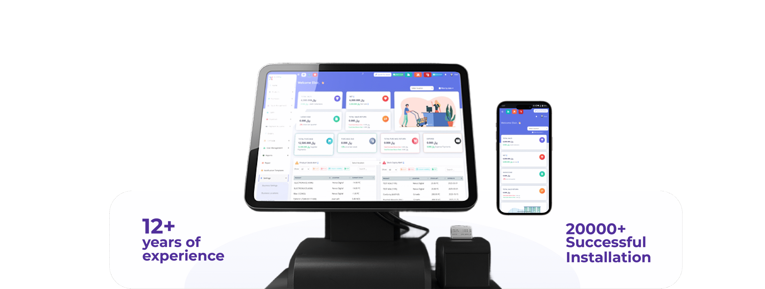 The All-In-One Business Solution for Best Retail &Restaurant Billing Softwares